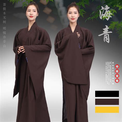 中台居士服|台湾嵘泰僧服僧鞋厂